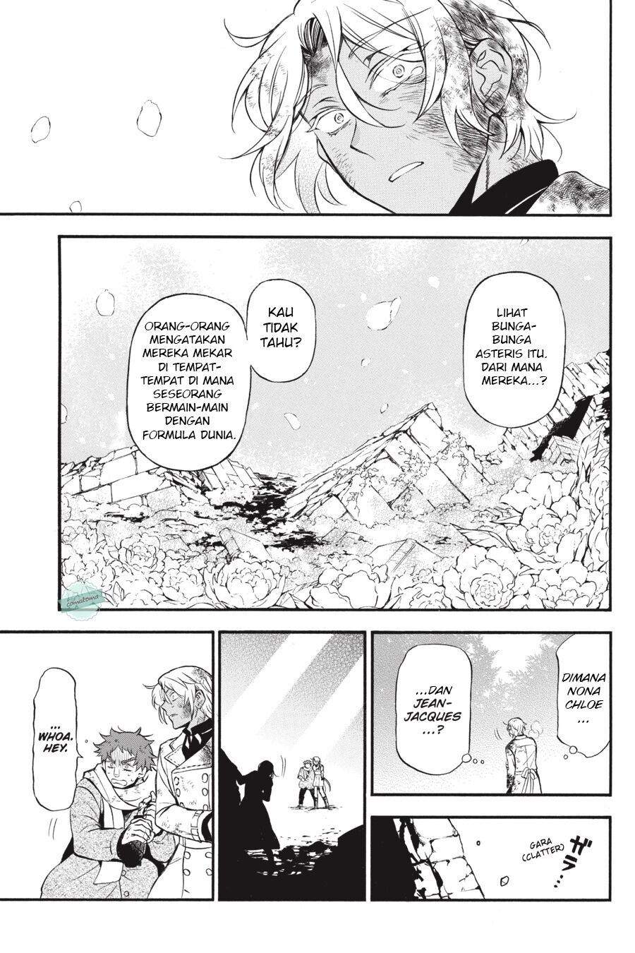 Vanitas no Carte Chapter 42 Gambar 4