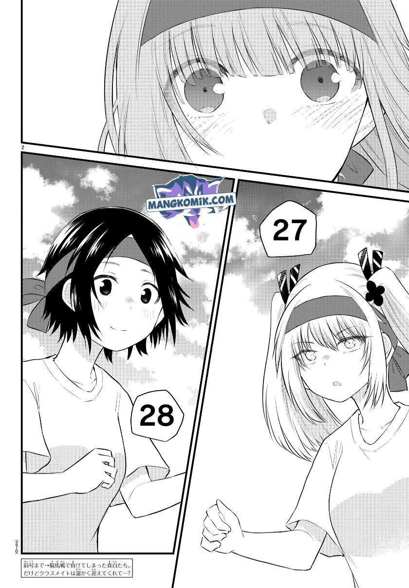 Koe ga dasenai Shoujo wa “Kanojo ga Yasashisugiru” to Omotte iru Chapter 39 Gambar 3