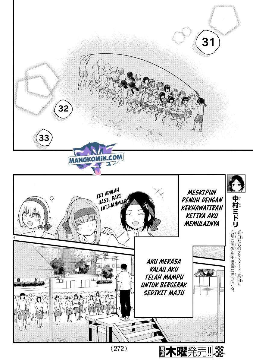 Koe ga dasenai Shoujo wa “Kanojo ga Yasashisugiru” to Omotte iru Chapter 39 Gambar 5