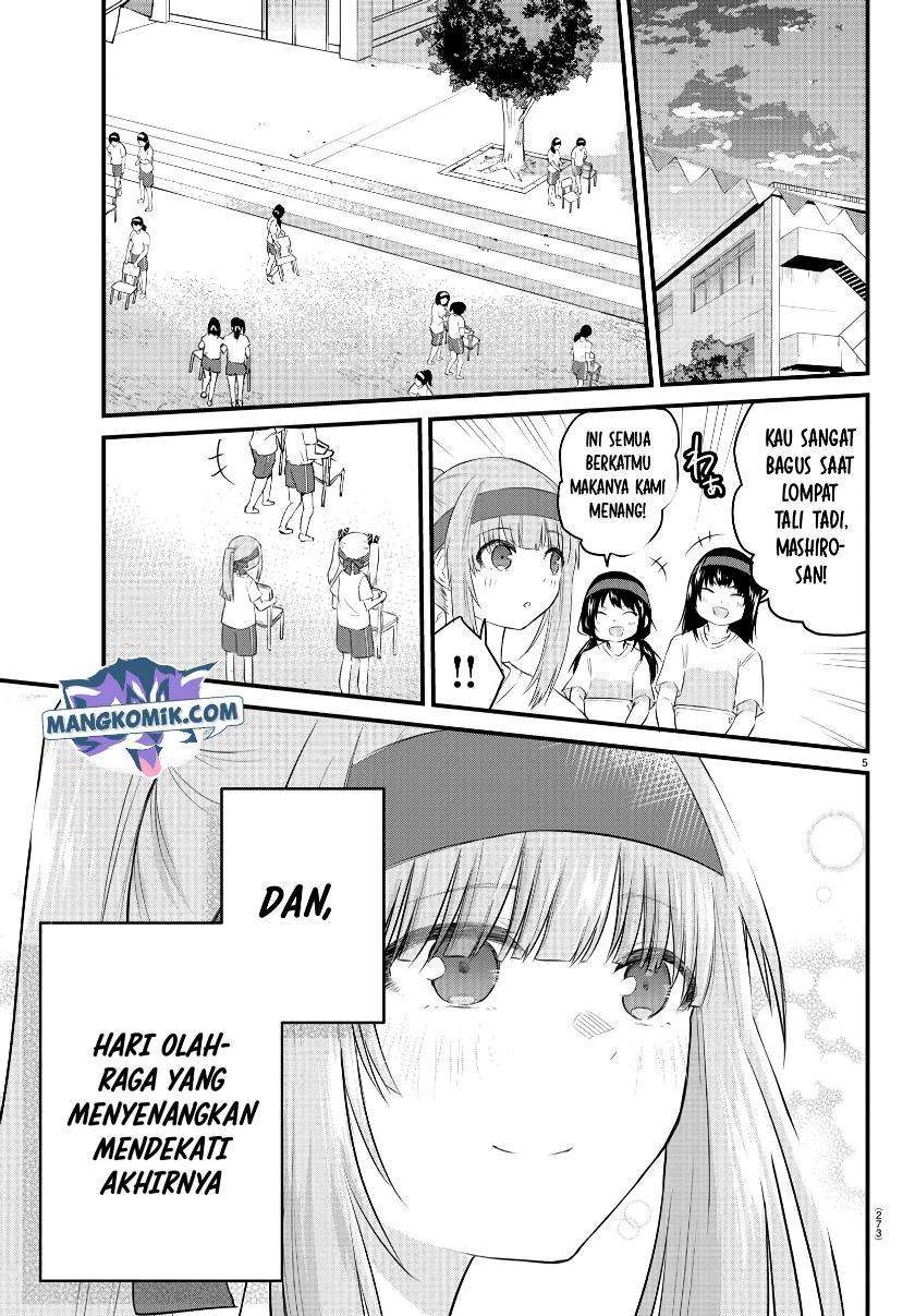 Koe ga dasenai Shoujo wa “Kanojo ga Yasashisugiru” to Omotte iru Chapter 39 Gambar 6