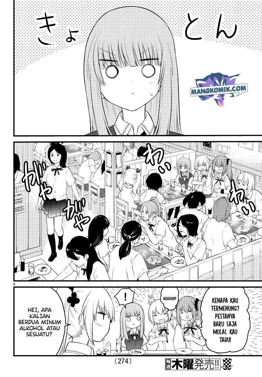 Koe ga dasenai Shoujo wa “Kanojo ga Yasashisugiru” to Omotte iru Chapter 39 Gambar 7