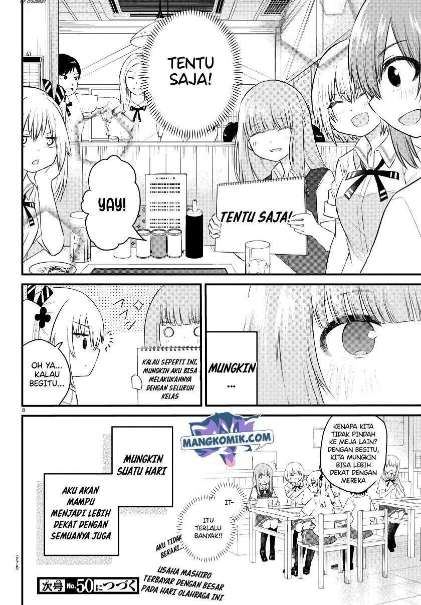 Koe ga dasenai Shoujo wa “Kanojo ga Yasashisugiru” to Omotte iru Chapter 39 Gambar 9