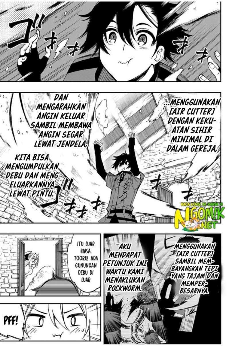 The Reincarnated Inferior Magic Swordsman Chapter 46 Gambar 11