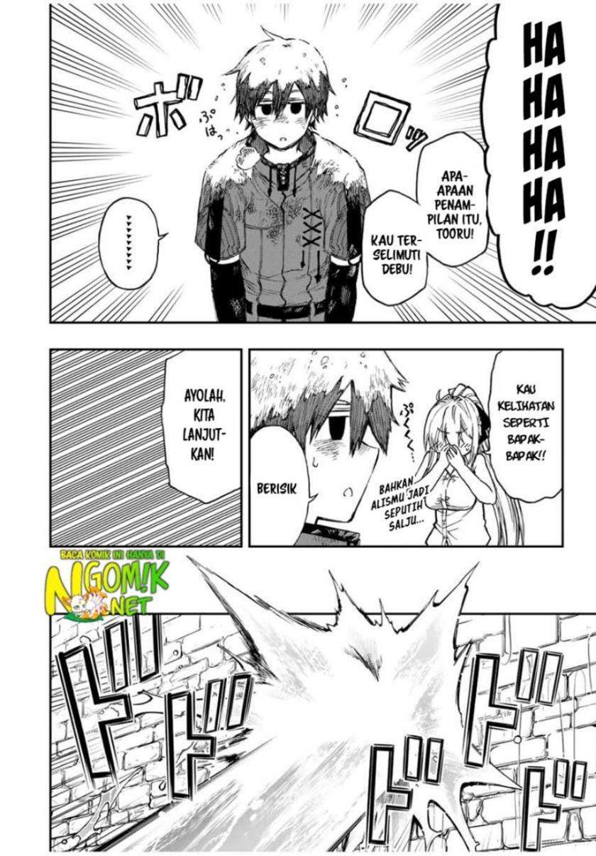 The Reincarnated Inferior Magic Swordsman Chapter 46 Gambar 12