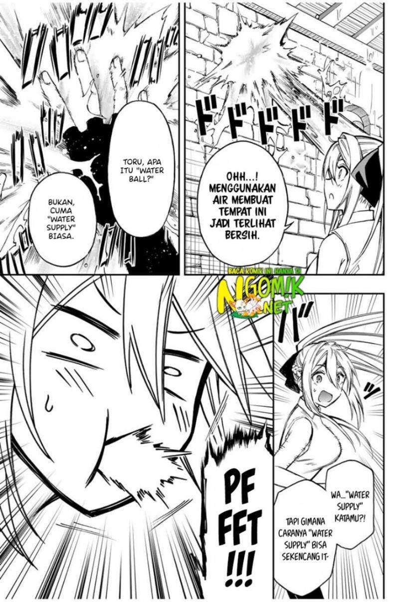 The Reincarnated Inferior Magic Swordsman Chapter 46 Gambar 13