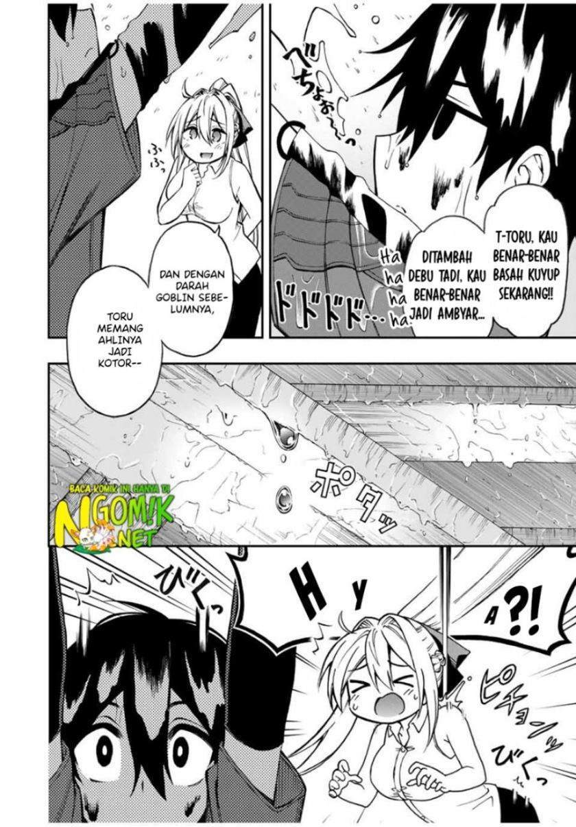 The Reincarnated Inferior Magic Swordsman Chapter 46 Gambar 14