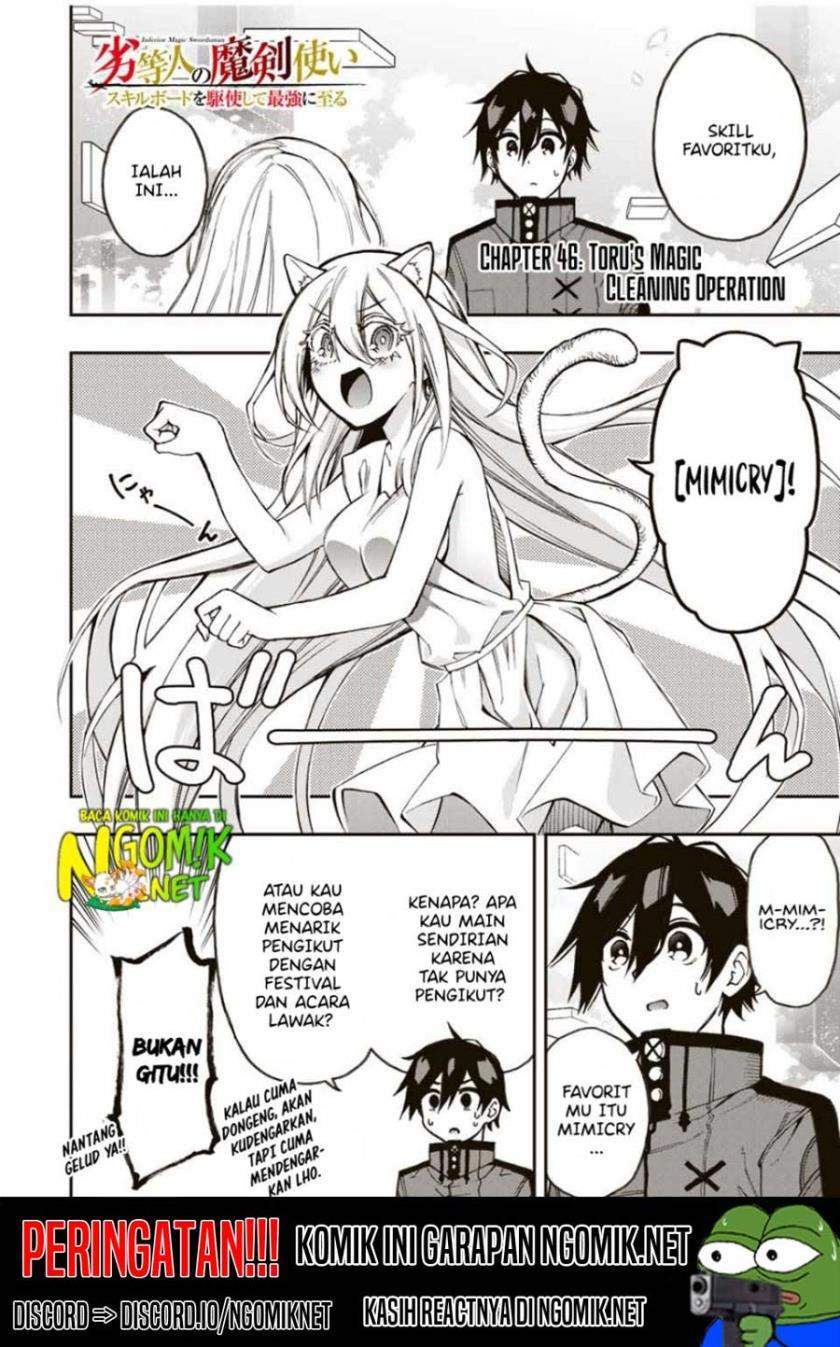 Manga The Reincarnated Inferior Magic Swordsman Chapter 46 gambar nomor 2