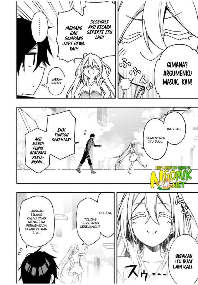 The Reincarnated Inferior Magic Swordsman Chapter 46 Gambar 4