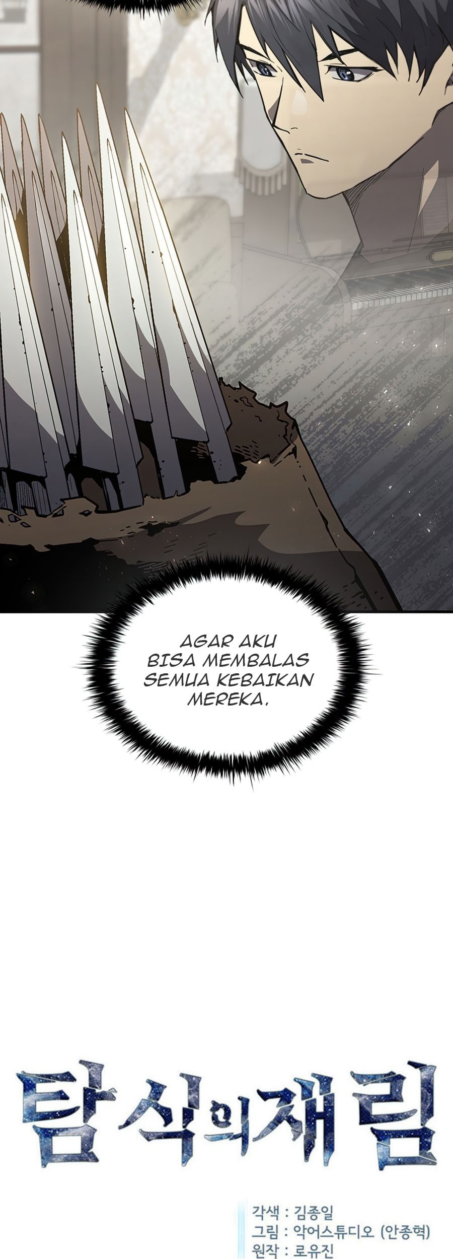 The Second Coming of Gluttony Chapter 84 Gambar 19