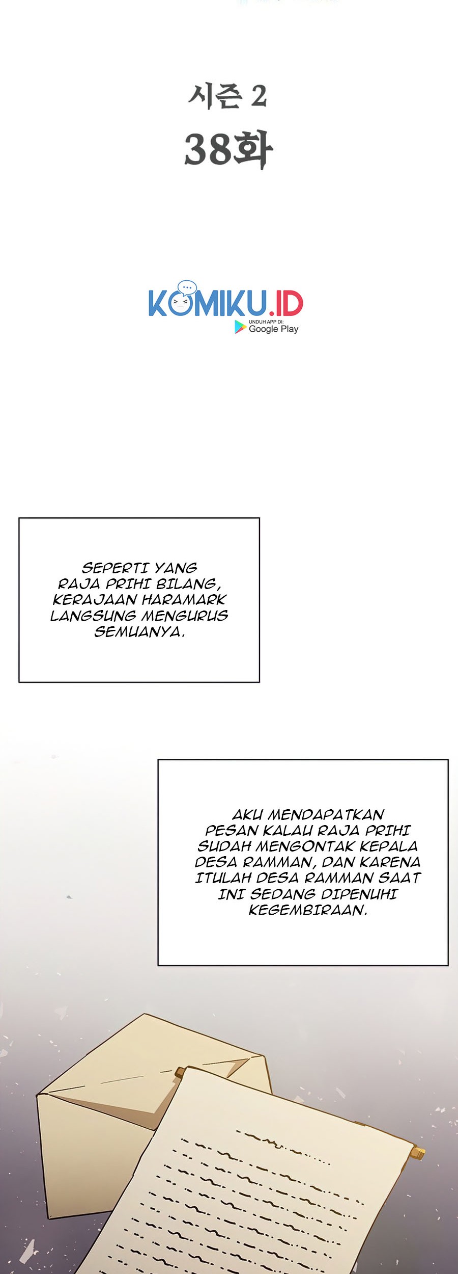 The Second Coming of Gluttony Chapter 84 Gambar 20