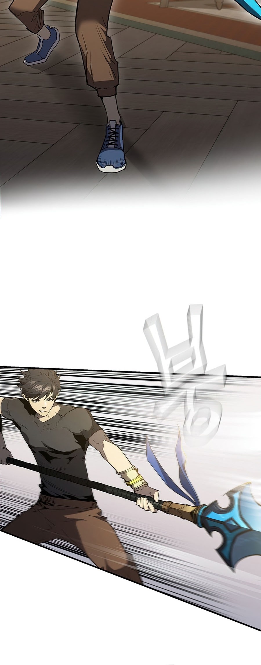 The Second Coming of Gluttony Chapter 84 Gambar 12