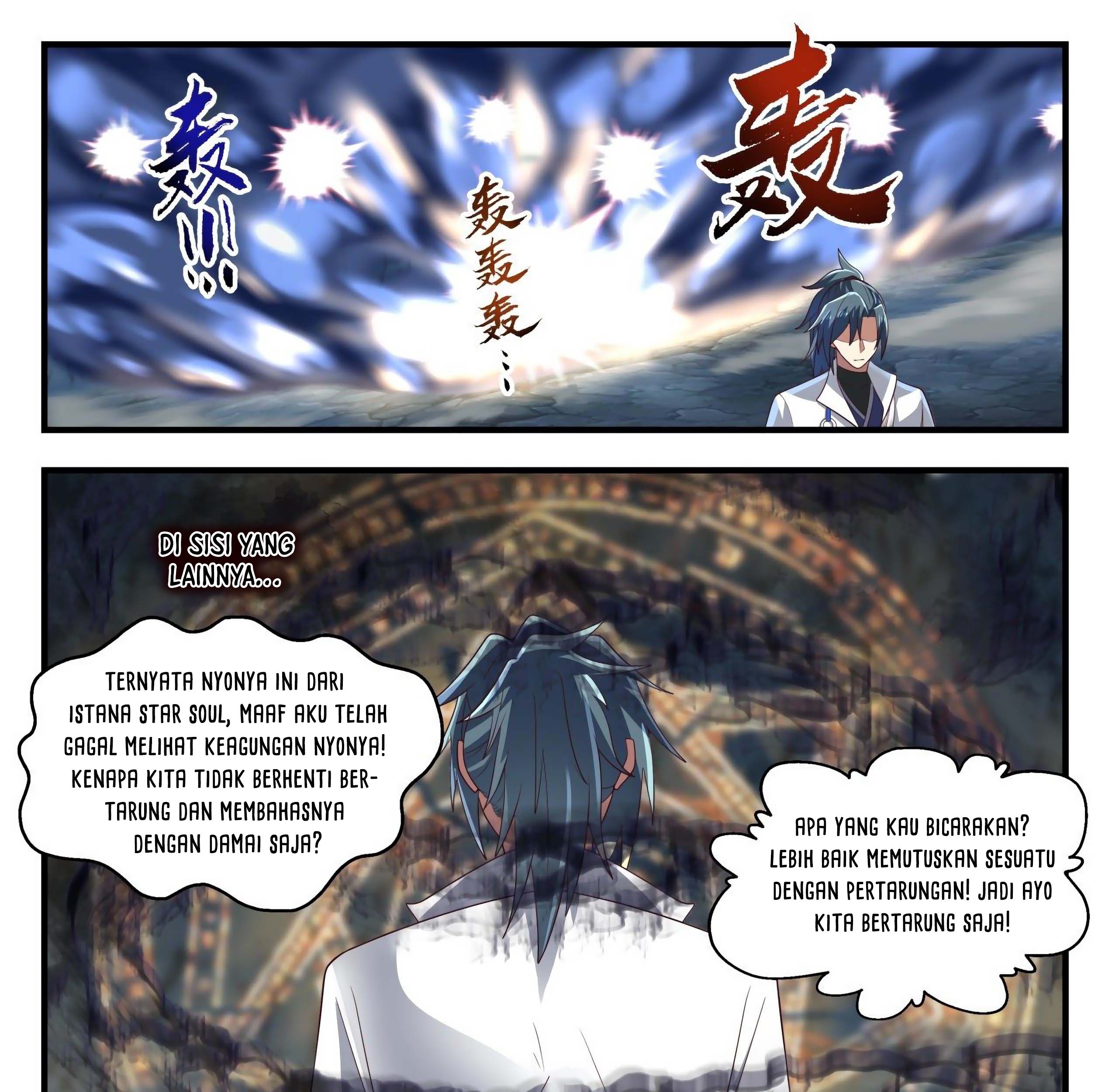 Martial Peak Part 1 Chapter 1689 Gambar 21