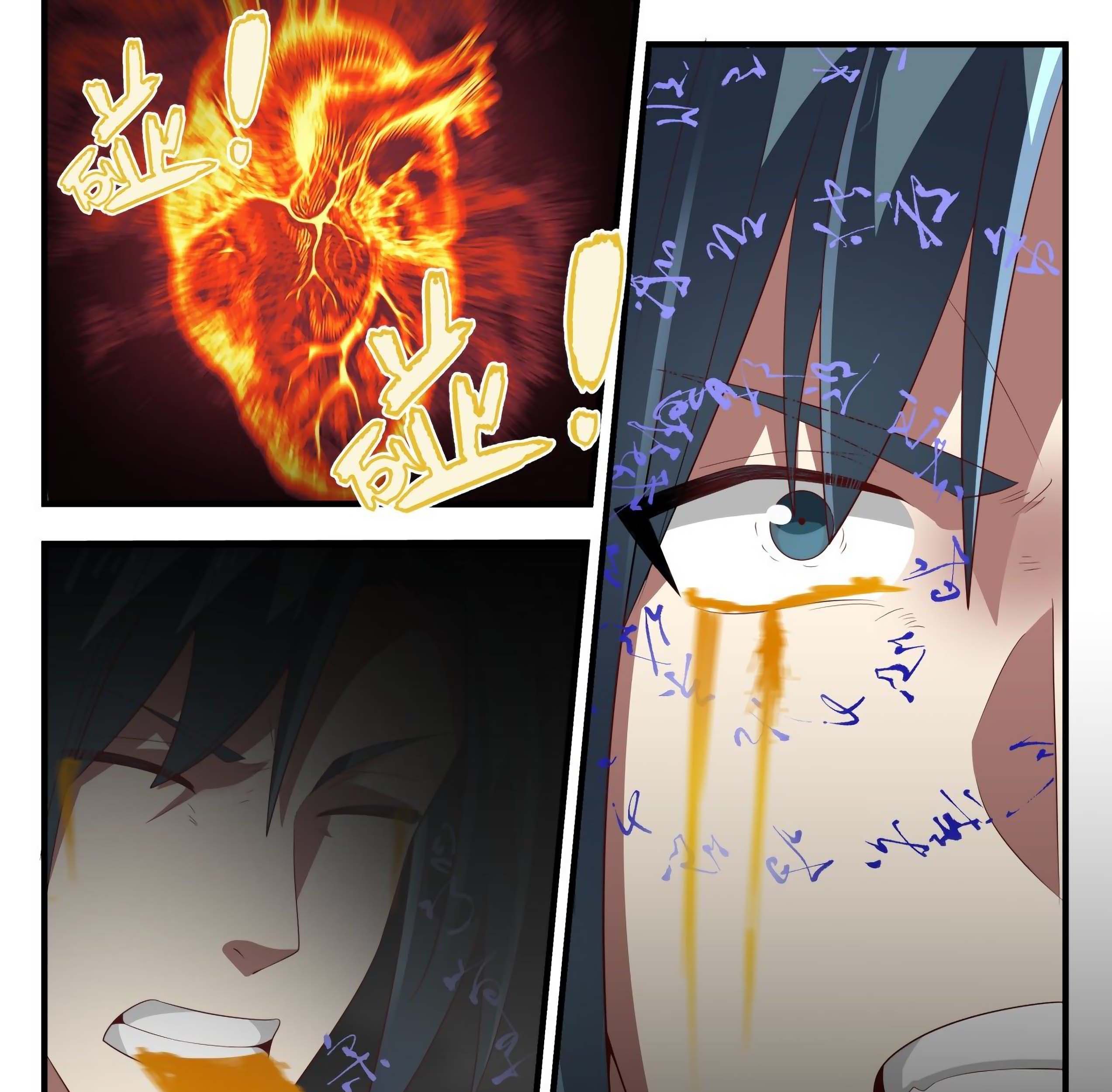 Martial Peak Part 1 Chapter 1689 Gambar 25