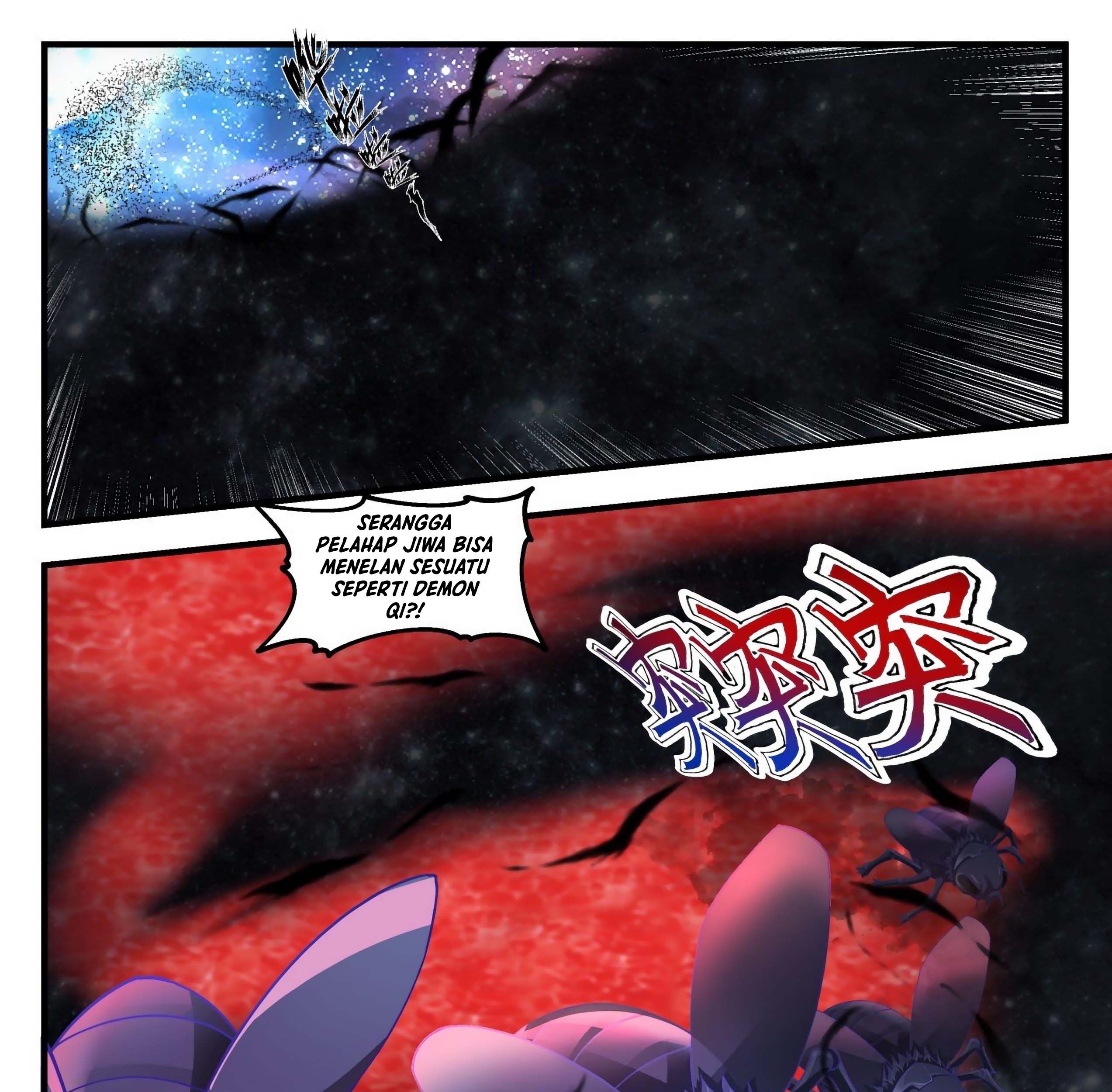 Martial Peak Part 1 Chapter 1690 Gambar 23