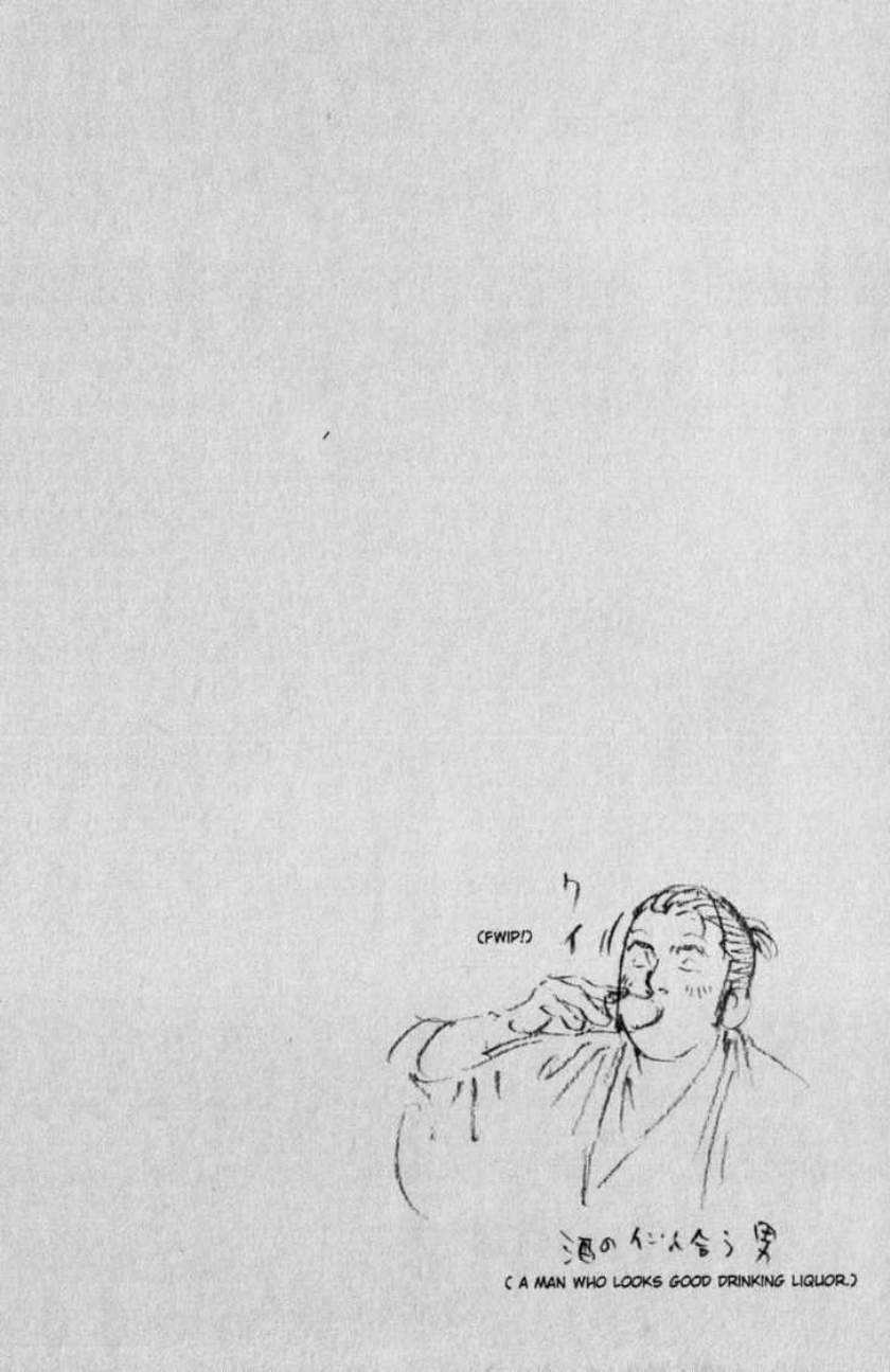 Vagabond Chapter 56 Gambar 21