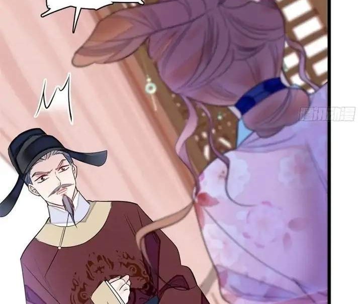 Sijin Chapter 179 Gambar 16