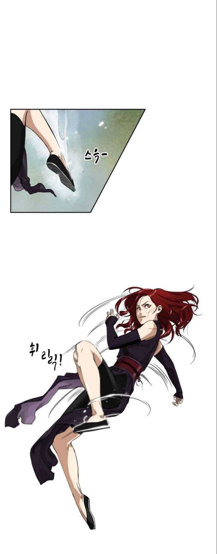 Infinite Level Up in Murim Chapter 08 Gambar 11