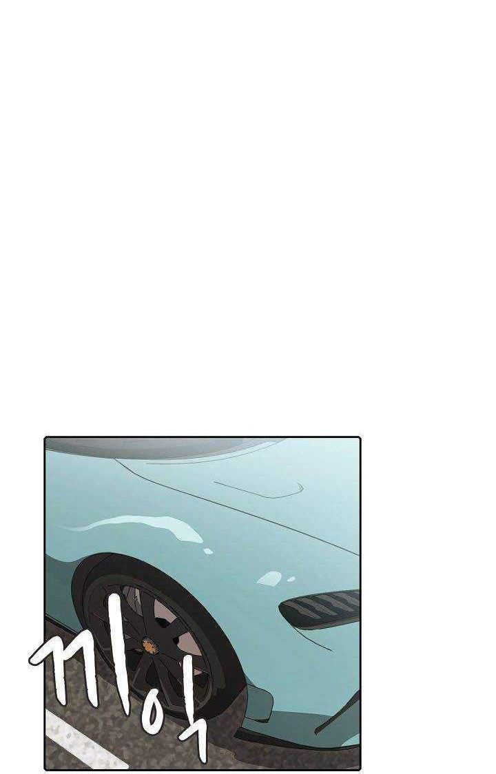 The Constellation that Returned from Hell Chapter 52 Gambar 31