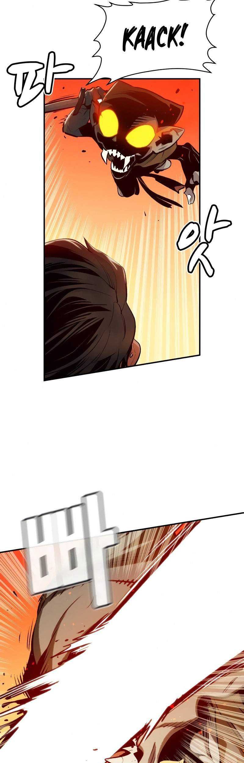 Alone Necromancer Chapter 15 Gambar 4