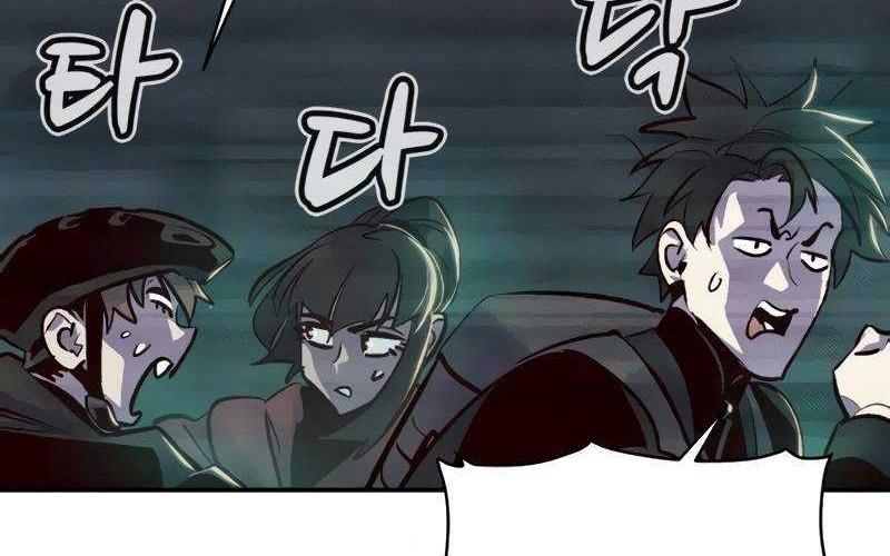 Alone Necromancer Chapter 15 Gambar 29