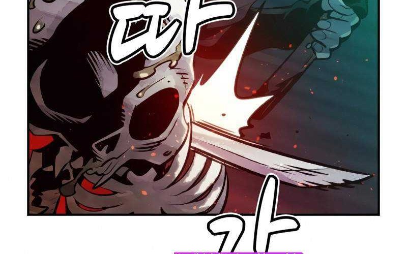Alone Necromancer Chapter 15 Gambar 46