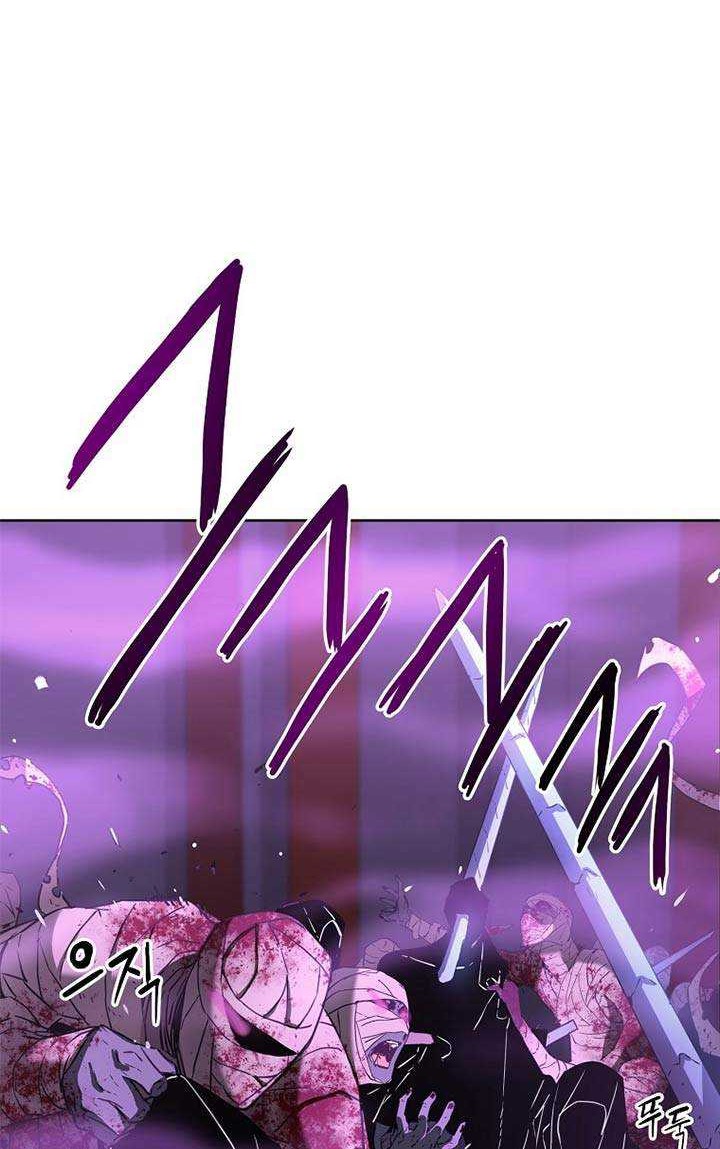 Reincarnation of the Murim Clan’s Former Ranker Chapter 21 Gambar 21