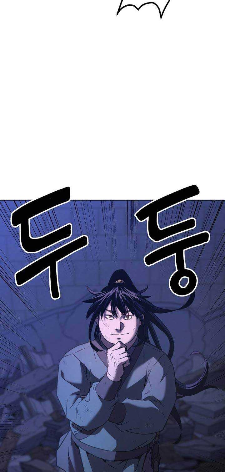 Reincarnation of the Murim Clan’s Former Ranker Chapter 21 Gambar 49