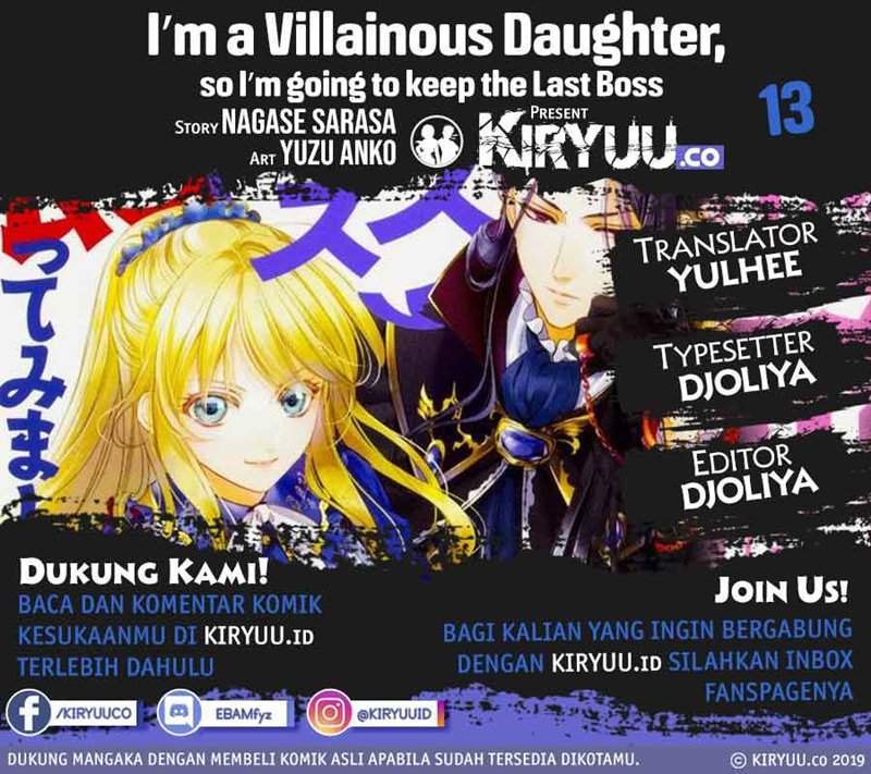 Komik I’m a Villainous Daughter so I’m going to keep the Last Boss Chapter 13 gambar nomor 1