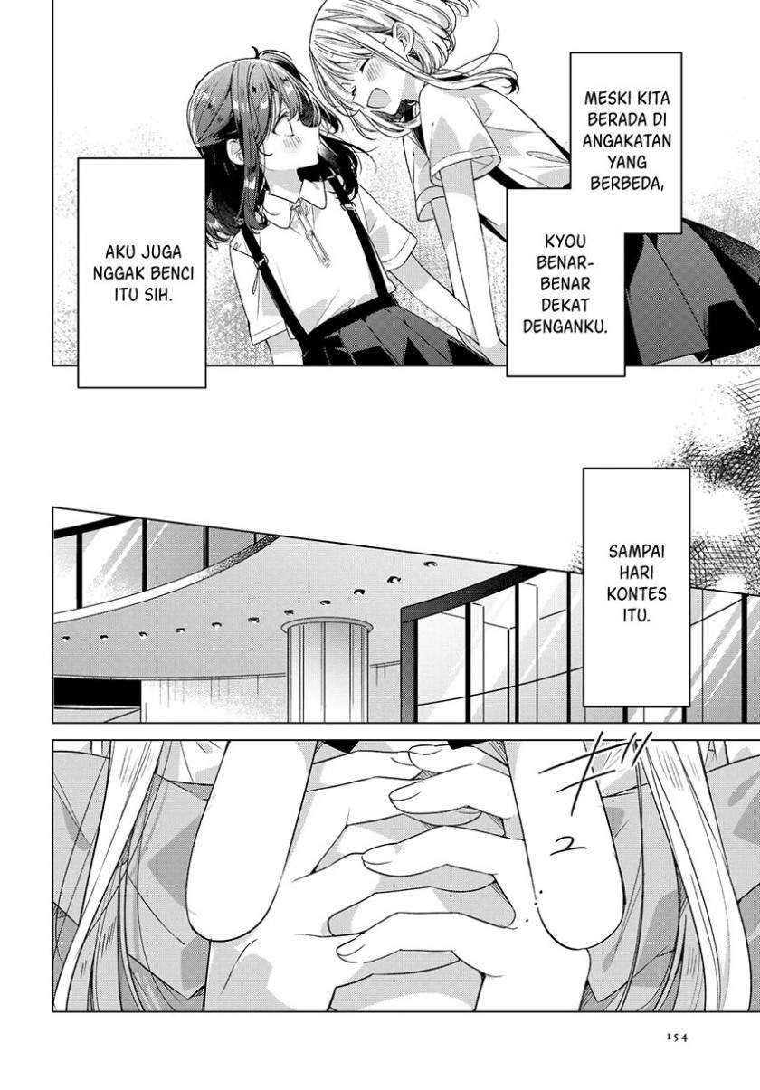 Sasayaku you ni koi wo utau Chapter 25 Gambar 14