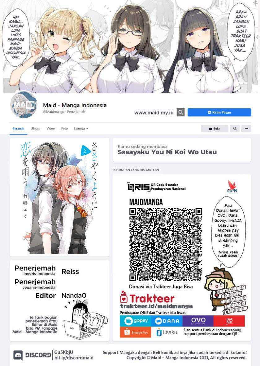 Manga Sasayaku you ni koi wo utau Chapter 25 gambar nomor 2