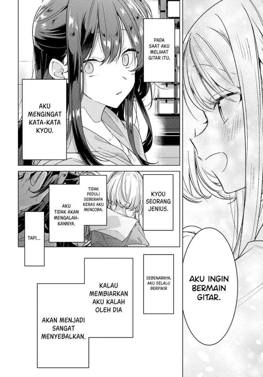 Sasayaku you ni koi wo utau Chapter 25 Gambar 31