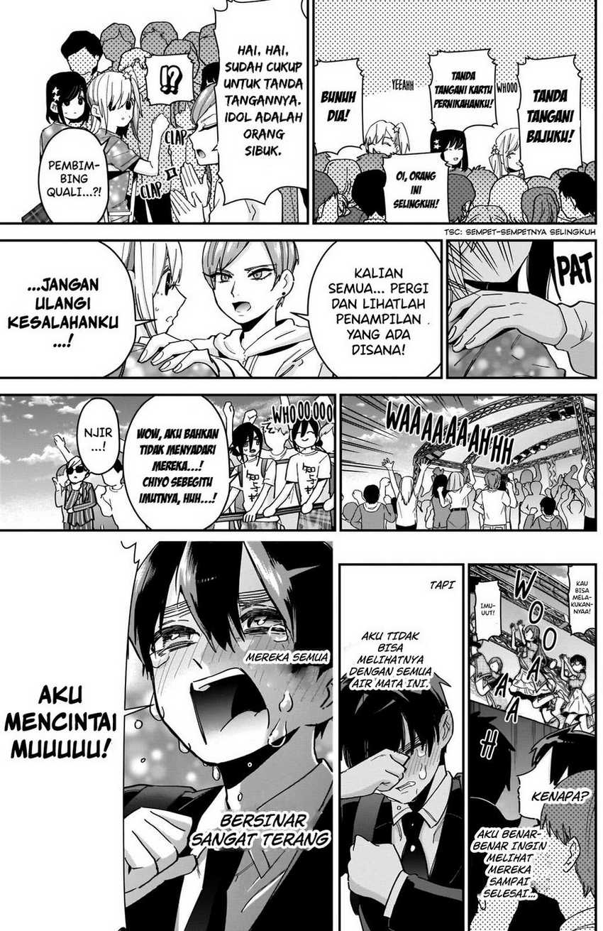 Kimi no Koto ga Dai Dai Dai Dai Daisuki na 100-ri no Kanojo Chapter 63 Gambar 15