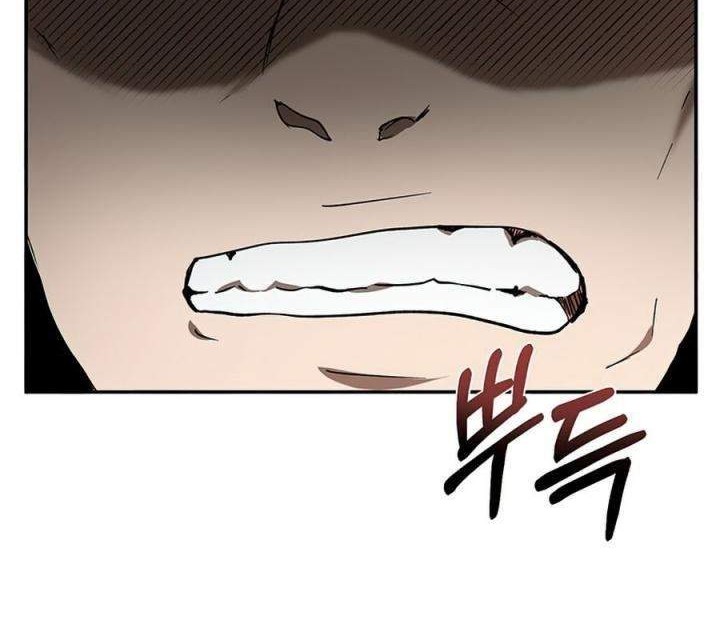 Manhwa Mudang Association Chapter 52 gambar nomor 2