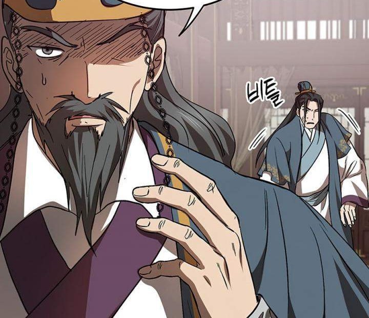 Mudang Association Chapter 52 Gambar 48