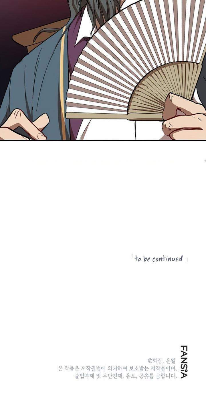 Mudang Association Chapter 52 Gambar 65