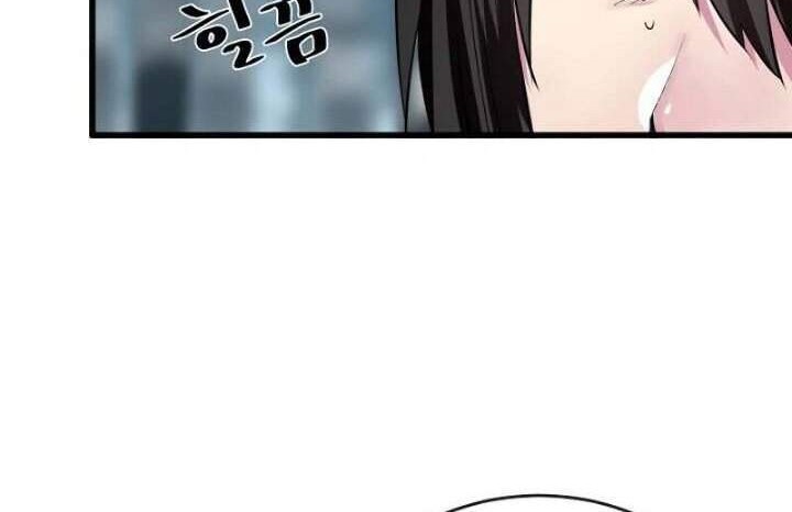 Volcanic Age Chapter 180 Gambar 22