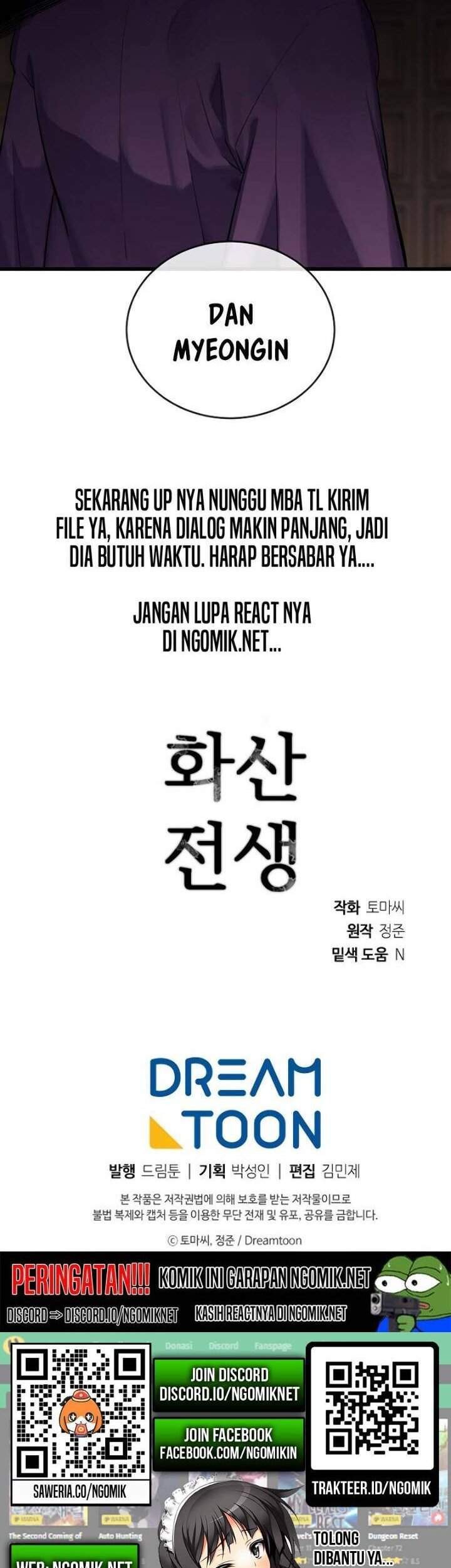 Volcanic Age Chapter 180 Gambar 101