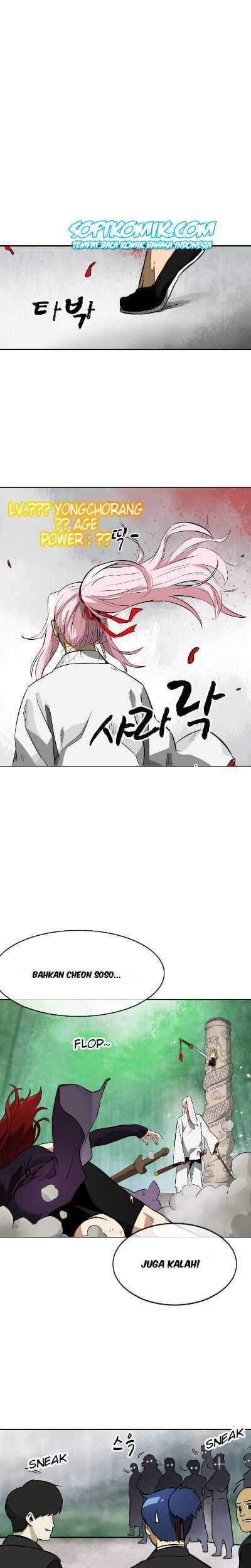 Infinite Level Up in Murim Chapter 15 Gambar 16