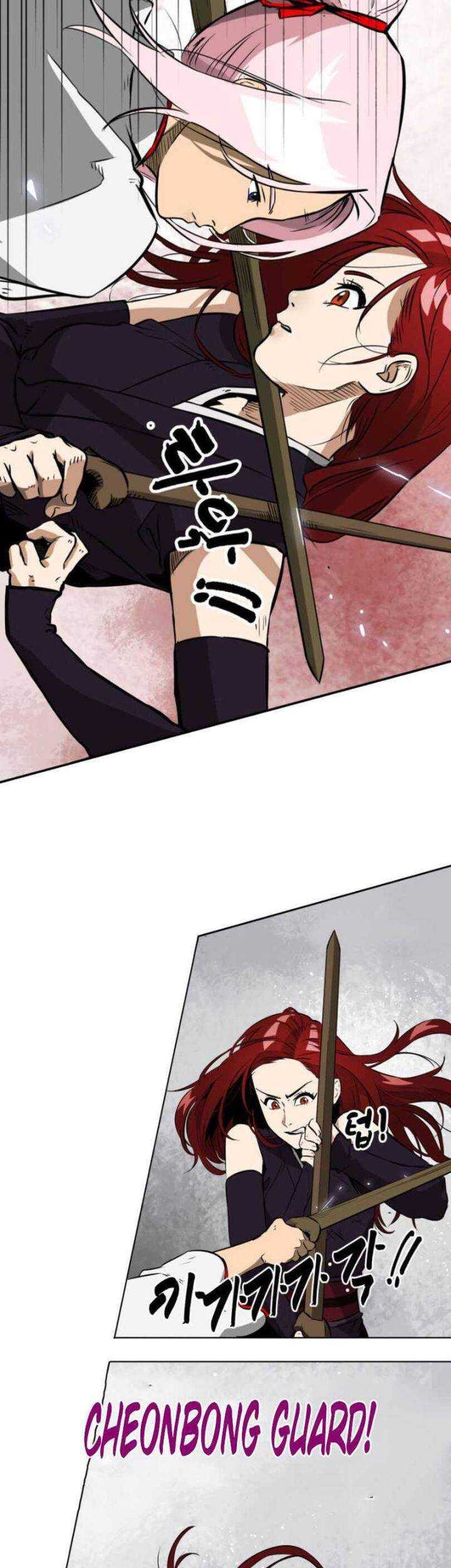 Infinite Level Up in Murim Chapter 14 Gambar 27