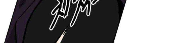 Infinite Level Up in Murim Chapter 14 Gambar 36