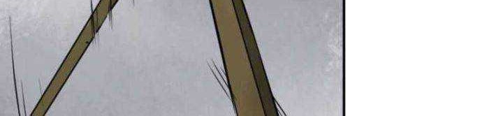 Infinite Level Up in Murim Chapter 14 Gambar 8