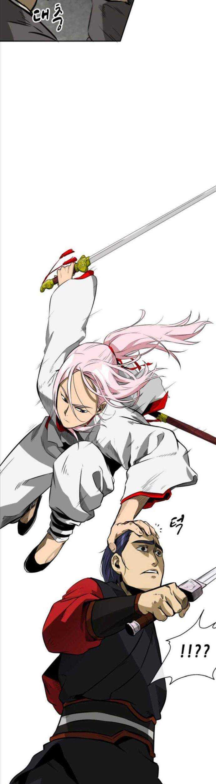 Infinite Level Up in Murim Chapter 13 Gambar 45