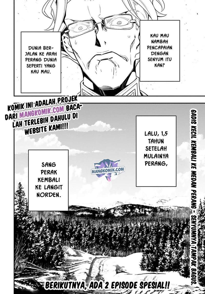 Youjo Senki Chapter 14 Gambar 35
