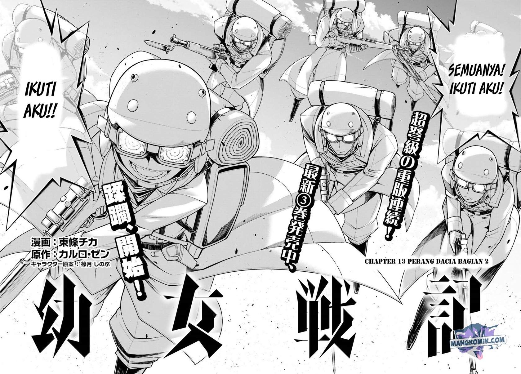 Youjo Senki Chapter 13 Gambar 3
