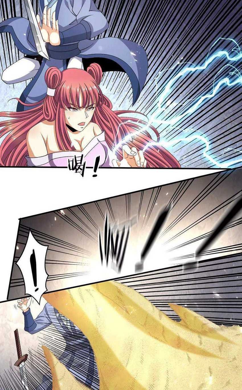 Dushi Xian Wang Chapter 245 Gambar 17