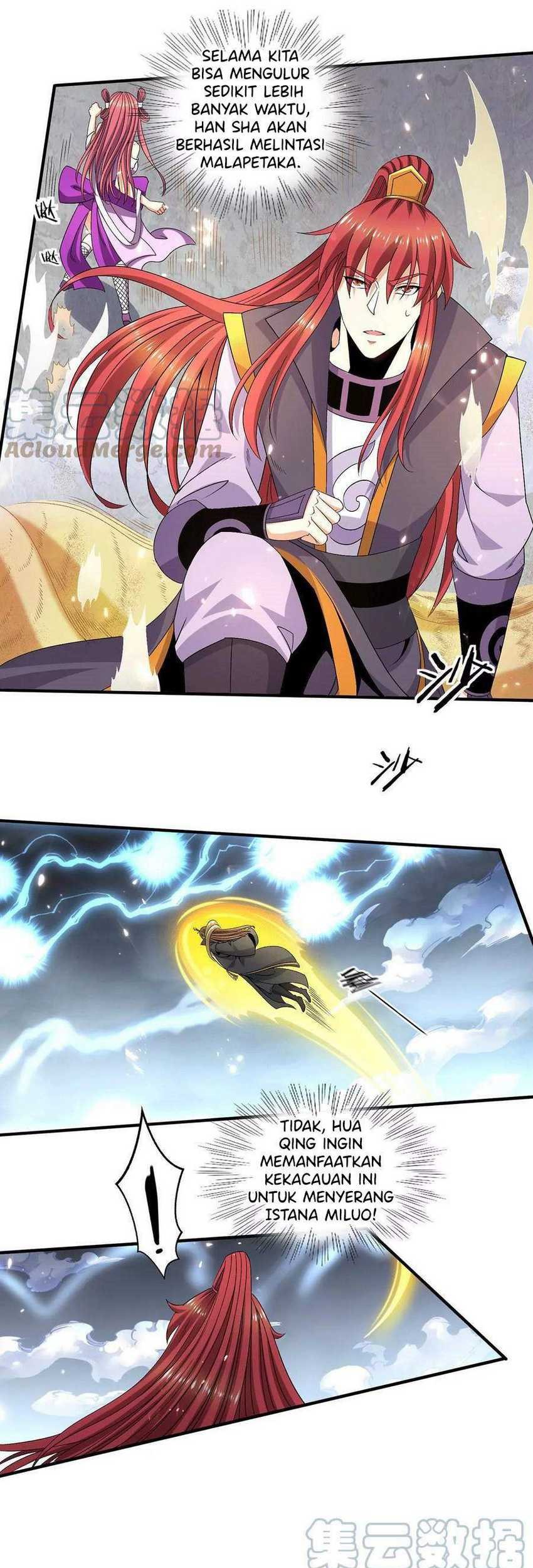 Dushi Xian Wang Chapter 245 Gambar 19