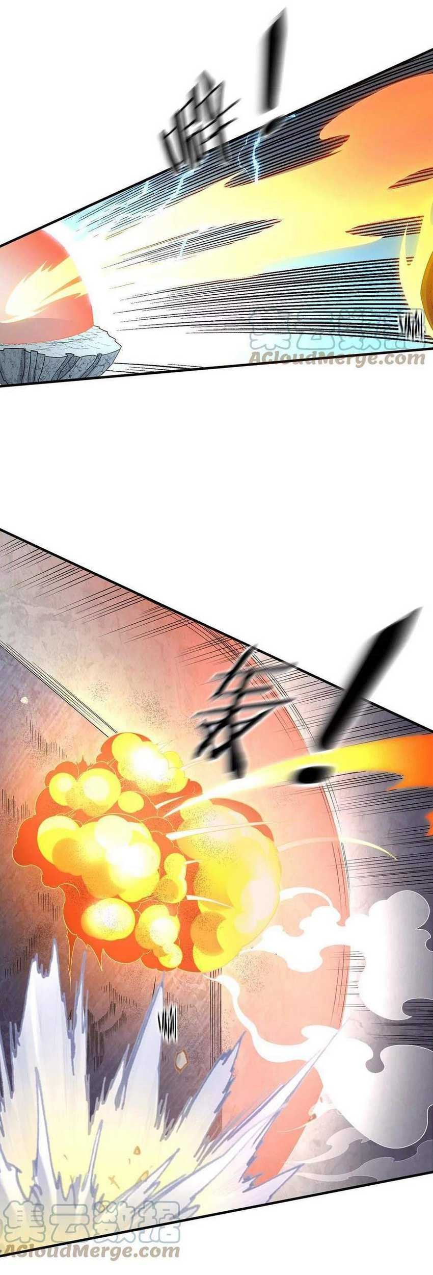 Dushi Xian Wang Chapter 245 Gambar 22