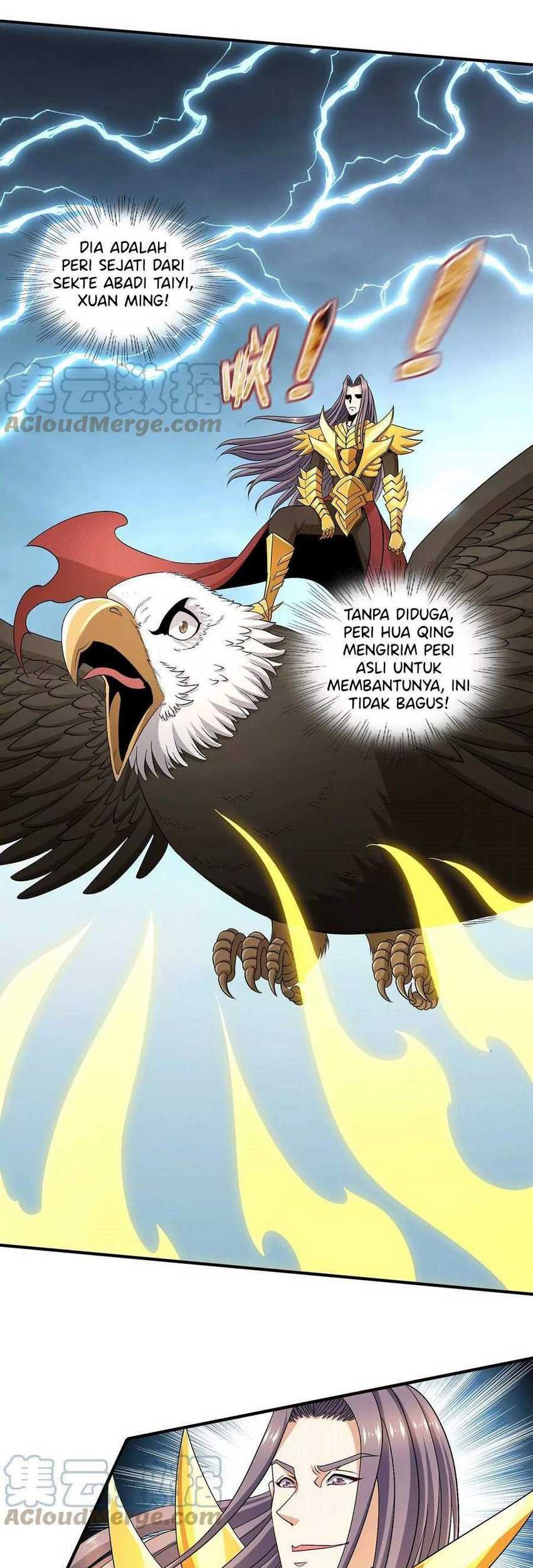 Dushi Xian Wang Chapter 245 Gambar 25