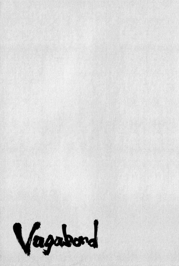 Vagabond Chapter 60 Gambar 20