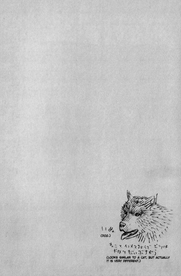 Vagabond Chapter 60 Gambar 21